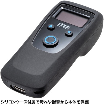 バーコードリーダー 1次元&2次元 ワイヤレス ハンディ型 サンワサプライ