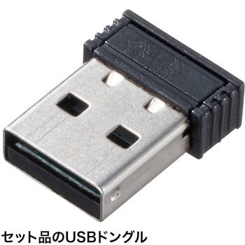 バーコードリーダー 1次元&2次元 ワイヤレス ハンディ型 サンワサプライ