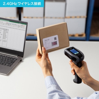 バーコードリーダー 1次元&2次元 Bluetooth/ワイヤレス/ケーブル ガングリップ型 サンワサプライ