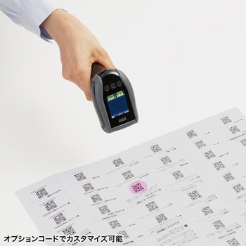 バーコードリーダー 1次元&2次元 Bluetooth/ワイヤレス/ケーブル ガングリップ型 サンワサプライ