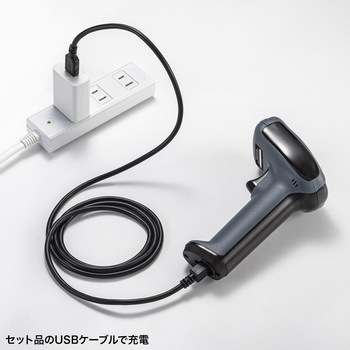 バーコードリーダー 1次元&2次元 Bluetooth/ワイヤレス/ケーブル ガングリップ型 サンワサプライ