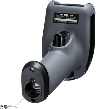 バーコードリーダー 1次元&2次元 Bluetooth/ワイヤレス/ケーブル ガングリップ型 サンワサプライ