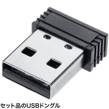 バーコードリーダー 1次元&2次元 Bluetooth/ワイヤレス/ケーブル ガングリップ型 サンワサプライ