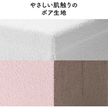 スツール 収納BOX付き - サンワダイレクト