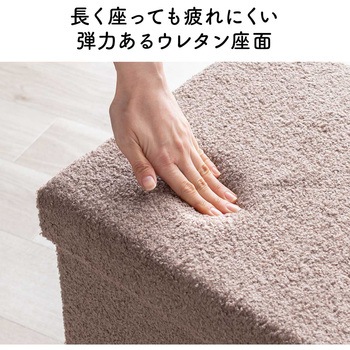 スツール 収納BOX付き - サンワダイレクト