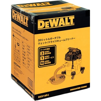 デウォルト(DeWALT) 集じん機 粉じん ホース 電動工具 エア工具 DCV580
