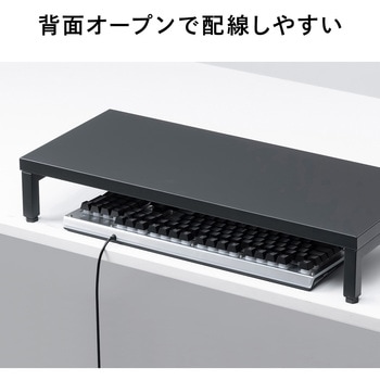 机上ラック スチール製 サンワダイレクト
