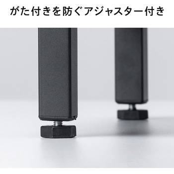 机上ラック スチール製 サンワダイレクト