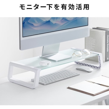 机上ラック ガラス製 サンワダイレクト