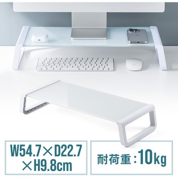 机上ラック ガラス製 サンワダイレクト