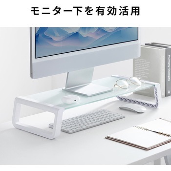 机上ラック ガラス製 サンワダイレクト