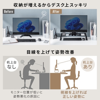 机上ラック ガラス製 サンワダイレクト
