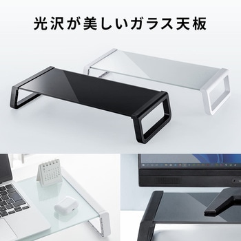 机上ラック ガラス製 サンワダイレクト