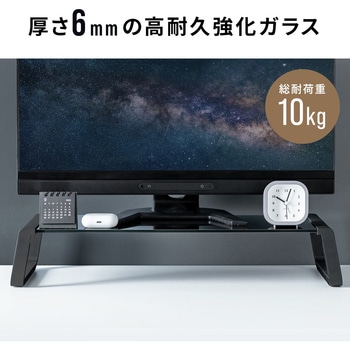机上ラック ガラス製 サンワダイレクト