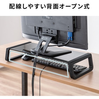 机上ラック ガラス製 サンワダイレクト