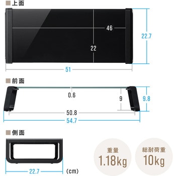 机上ラック ガラス製 サンワダイレクト