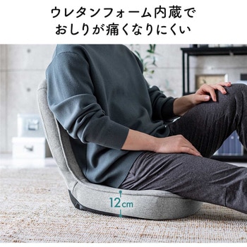 チェア 座椅子 サンワダイレクト