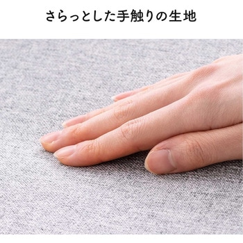 チェア 座椅子 サンワダイレクト