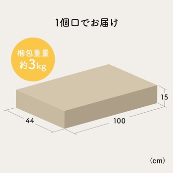 チェア 座椅子 サンワダイレクト