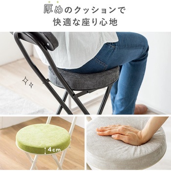 チェア 折りたたみ 背もたれ付き サンワダイレクト
