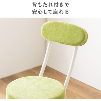 チェア 折りたたみ 背もたれ付き サンワダイレクト