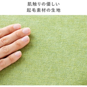 チェア 折りたたみ 背もたれ付き サンワダイレクト