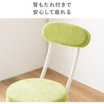 チェア 折りたたみ 背もたれ付き サンワダイレクト