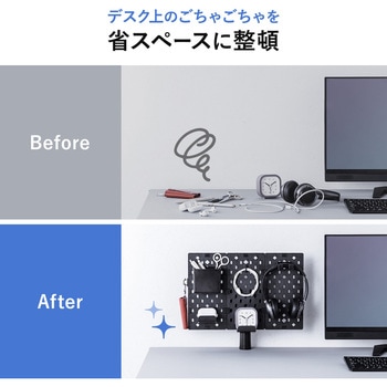 ボード クランプ式 有孔 サンワダイレクト