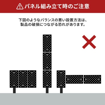 ボード クランプ式 有孔 サンワダイレクト