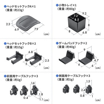 ボード クランプ式 有孔 サンワダイレクト