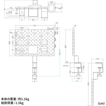 ボード クランプ式 有孔 サンワダイレクト