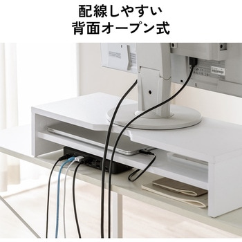机上ラック 中棚付き サンワダイレクト