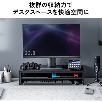机上ラック 中棚付き サンワダイレクト