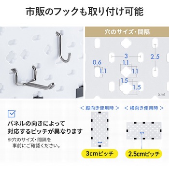 ボード クランプ式 有孔 サンワダイレクト