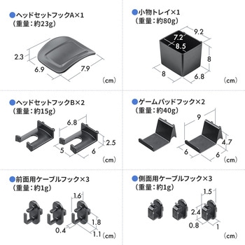 ボード クランプ式 有孔 サンワダイレクト