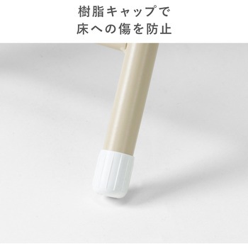 チェア 折りたたみ 背もたれ付き サンワダイレクト