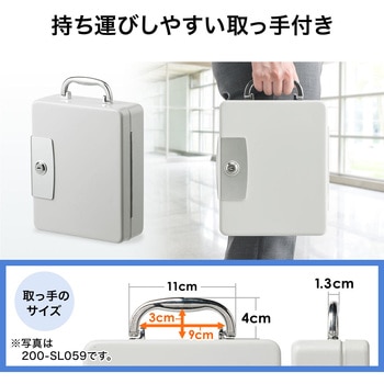 セキュリティ鍵収納ボックス 大容量 52本収納 サンワダイレクト