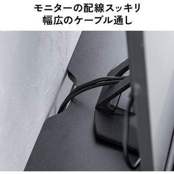 机上ラック ノートスラーダー付き サンワダイレクト