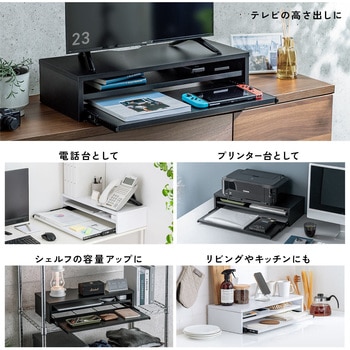 机上ラック ノートスラーダー付き サンワダイレクト
