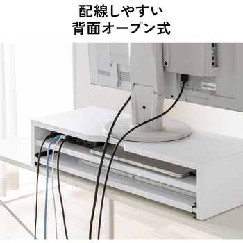 机上ラック ノートスラーダー付き サンワダイレクト
