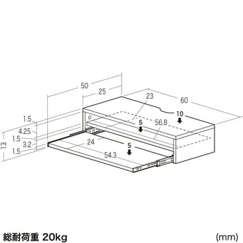 机上ラック ノートスラーダー付き サンワダイレクト