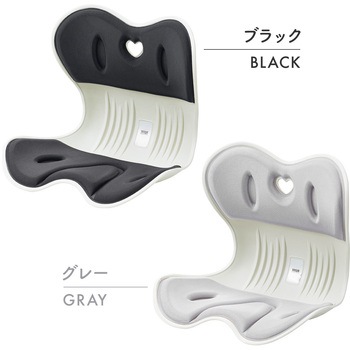 姿勢矯正骨盤サポーター サンワダイレクト