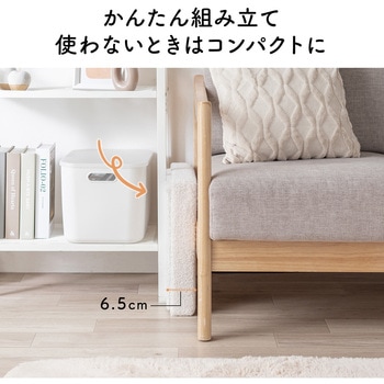 スツール 収納BOX付き サンワダイレクト