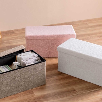 スツール 収納BOX付き サンワダイレクト