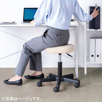 ラウンドスツール サンワダイレクト