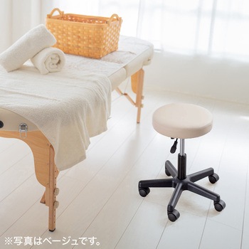 ラウンドスツール サンワダイレクト