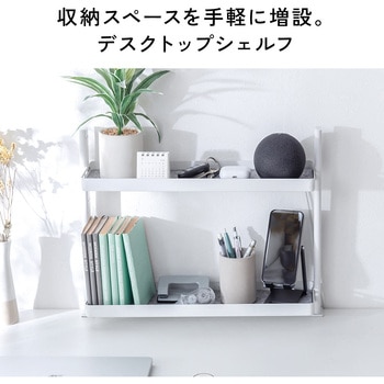 シェルフ 2段 クランプ止め サンワダイレクト