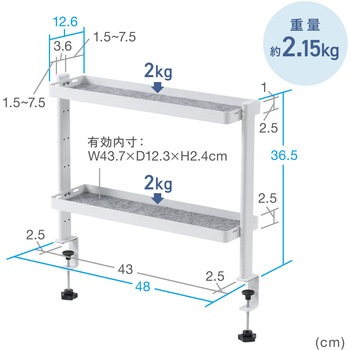 シェルフ 2段 クランプ止め サンワダイレクト