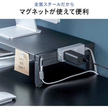 机上ラック スチール製 サンワダイレクト