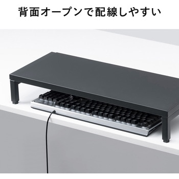 机上ラック スチール製 サンワダイレクト